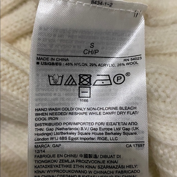 GAP Off-White Ribbed Sweater - Picture 5 of 5